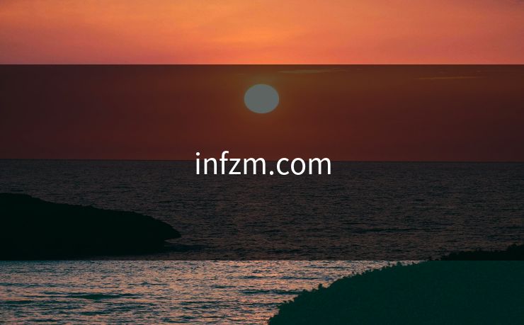 infzm.com
